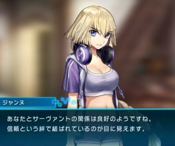 Fate/EXTELLA LINK」攻略感想(8)ジャンヌの水着姿メッチャ可愛い