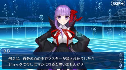 fgo 販売 bbちゃんルート