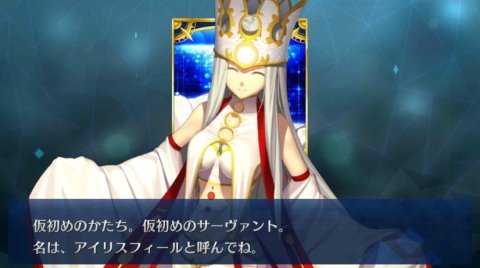 Fgo 攻略感想 248 Zeroコラボクリア 原作とは違うけど良い結末だった セイバーもディルも良かったなぁ 春が大好きっ