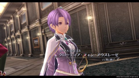 閃の軌跡4」攻略感想(46)パンタグリュエル編に突入！クローゼ