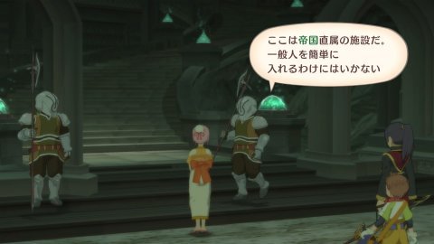 テイルズオブヴェスペリア 攻略感想 4 リタ加入 このツンツン具合が懐かしい そして速攻でレギュラー外されるカロル先生ぇ 春が大好きっ