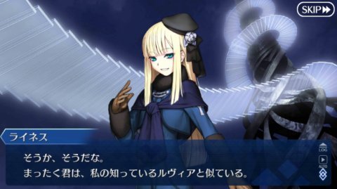 Fgo 攻略感想 293 事件簿コラボクリア グレイとの別れが凄く良かった アストライアもさすがの女神っぷりだー 春が大好きっ