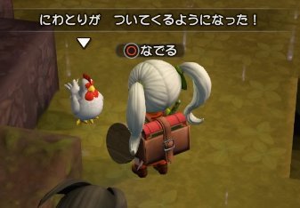 ドラクエビルダーズ2 攻略感想 32 ニワトリが仲間になった 犬と同じく可愛いなーとか思ってたら 大惨事だああああ 春が大好きっ