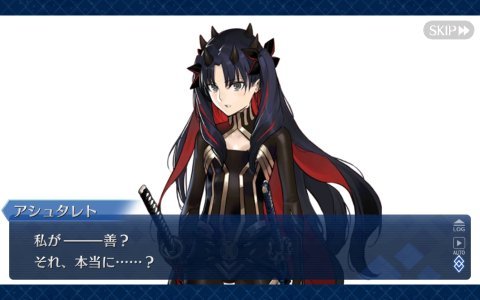 fatego bb 人気 再臨 ムリゲー