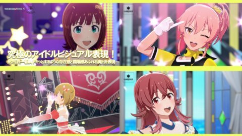 Ps4新作 アイドルマスター スターリットシーズン 発売決定 Pv公開 デレステやミリシタのアイドルも登場 春が大好きっ