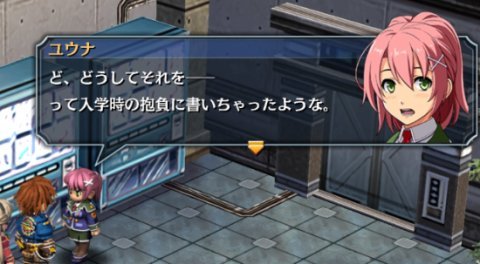 PS4「零の軌跡:改」「碧の軌跡:改」4月＆5月に発売決定！閃のキャラが