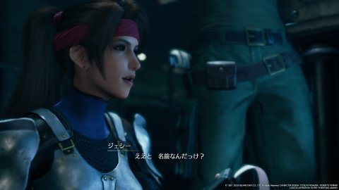 Ff7リメイク体験版 攻略感想 1 ジェシー可愛くなりすぎじゃね バレットはギャグキャラになってるし 面白かった 春が大好きっ