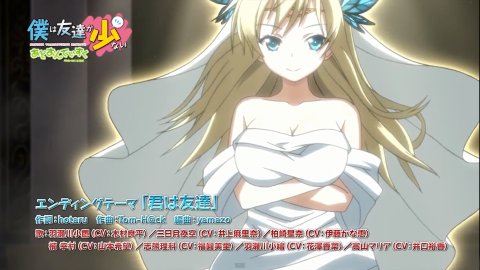  2024年おすすめのアイテム満載 20120714-86.jpg タオル