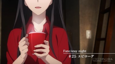 Fate Stay Night Ubw 25話 最終回 感想 ロンドン編キター 凛可愛すぎｗ ルヴィア面白すぎｗ 最高のエピローグに感涙 春が大好きっ