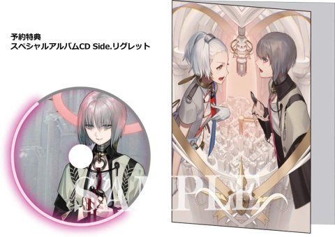 PS4/NSW「Caligula2/カリギュラ2」6/24発売で予約スタート！全9曲を