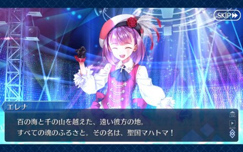 Fgo 攻略感想 419 Waltz エレナ率いる 聖マハトマ歌劇団 を撃破 エレナとジャンヌの新霊衣をゲットだー 春が大好きっ