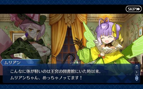 FGO」攻略感想(462)第22節。仲間がガンガン死んでいくのが辛すぎる…。FGO恒例とはいえ、みんなと別れたくないよ…: 春が大好きっ