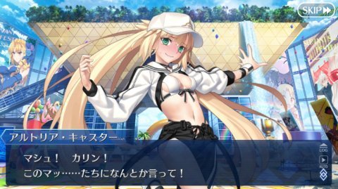 FGO」攻略感想(670)全ての同人誌が完成！というか、どれも意外と面白そうだな…。カルデアゲーム三昧とか。: 春が大好きっ